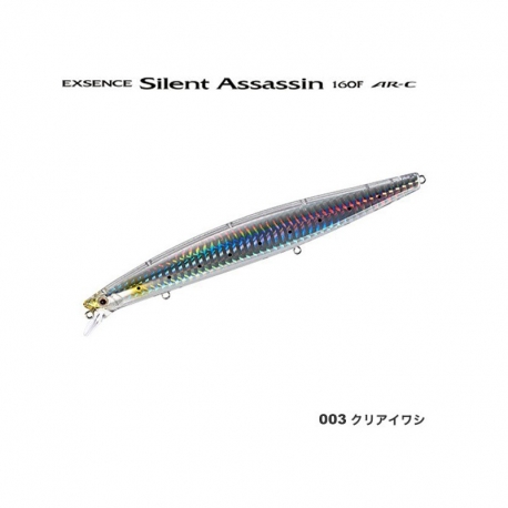 Shimano Exsence Silent Assassin 160F AR-C Spinning Artificial