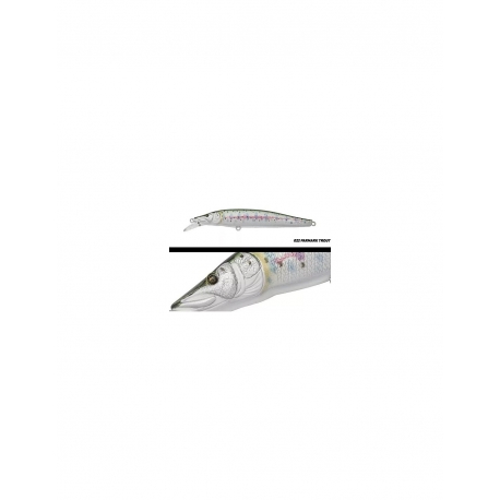 Adusta Jerk Spiker 130SP spinning lure