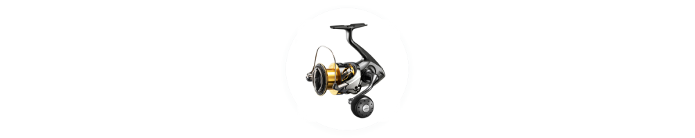 Fishing reels